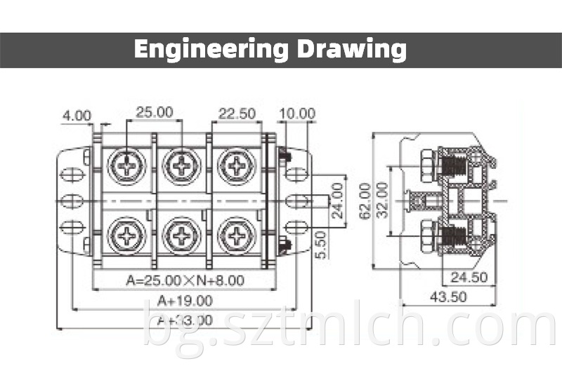 Power Terminal Block